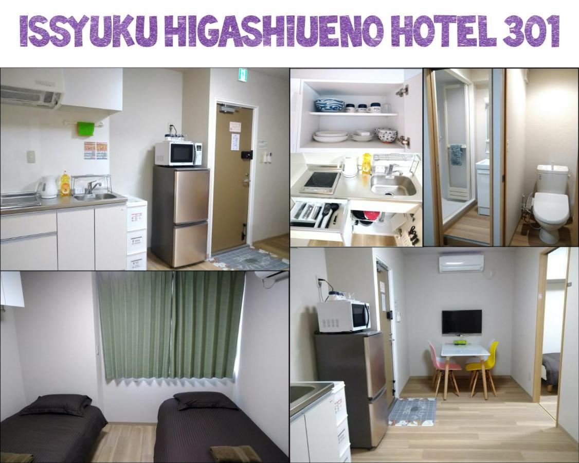 Issyuku Higashiueno Hotel Tōkyō Extérieur photo